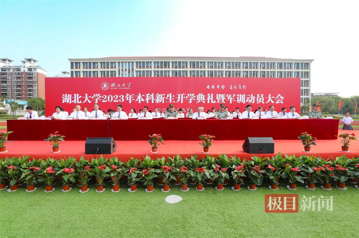 捕鱼游戏代理平台